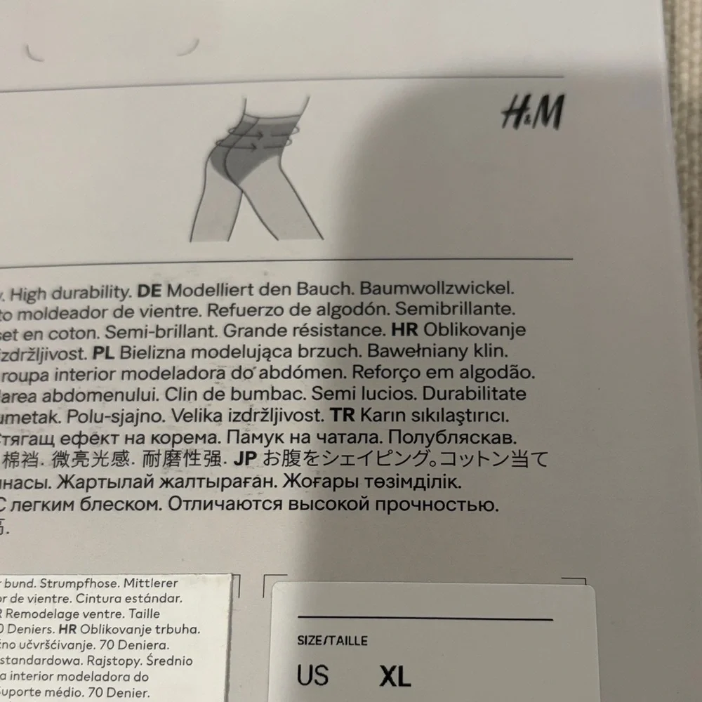 H&M Black Shaping Tights 70 Denier/NIB/XL